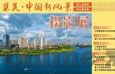 果冻传媒视频在线播放-探索果冻传媒视频的在线播放体验，一场视觉与感官的盛宴