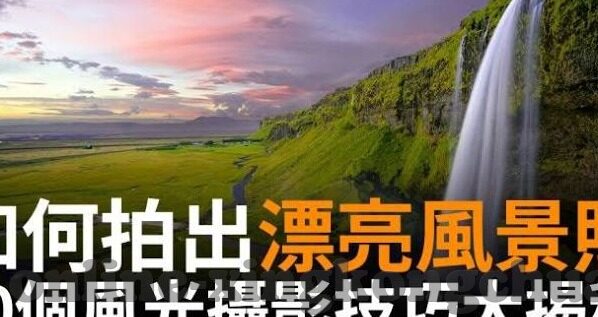 www.91麻豆av-影像世界的多维探索，互联网内容深层次解读与分析